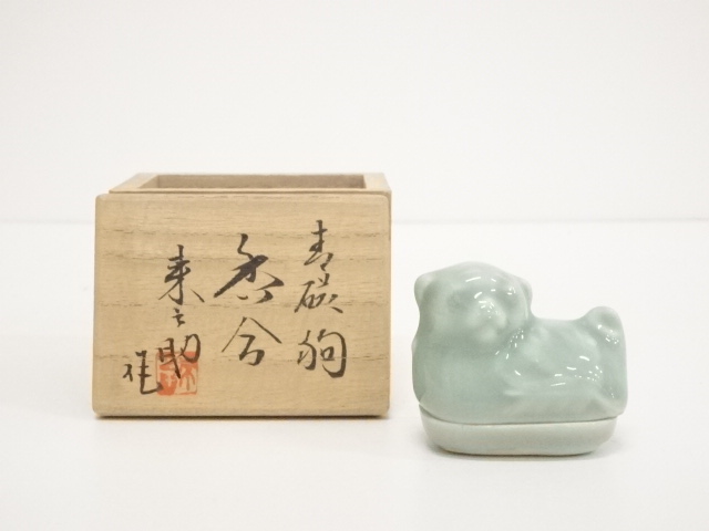 JAPANESE TEA CEREMONY / INCENSE CONTAINER / CELADON / KYO WARE